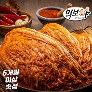 [먹보야] 전라도 묵은김치 숙성 묵은지, 1개, 10kg