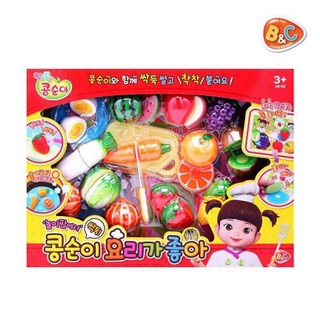어린이 요리놀이 주방놀이 소꿉놀이 엄마놀이 콩순이 all+786OU
