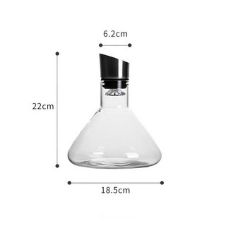 冰山瀑布醒酒器 歐式輕奢透明過濾式快速醒酒葡萄酒分酒器, 1個, 瀑布醒酒器（不壓山款）