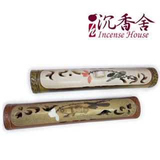 沉香舍 竹節臥香爐 可完整燃燒 手工製造 鶯歌陶瓷