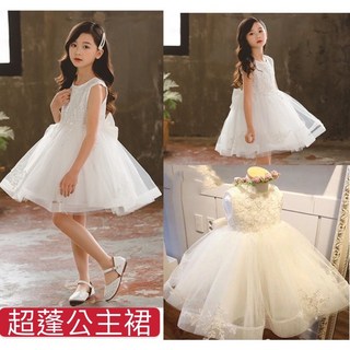 兒童公主裙 女童婚紗蝴蝶結網紗蓬蓬裙 畢業禮服 花童禮服 蕾絲公主裙鋼琴表演禮服