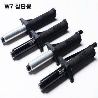 호신봉 삼단봉 알루미늄 호신용품 W시리즈, 1개