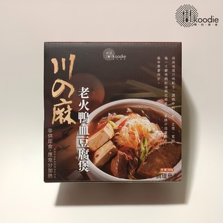 koodie 川麻老火鴨血豆腐煲，麻辣鮮香，湯頭濃郁，方便即食，道地川味, 620g, 1個