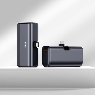 迷你膠囊行動電源，超迷你便攜自帶插頭，適用蘋果安卓手機應急快速充電, 槍灰色【type-c可充15-16手機】10000mah【超級快充】, mini