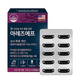 안토시아노사이드 빌베리루테인 노안 청소년눈건강 빌베리 추출물 영양제 대우제약 아레즈에프, 1개, 60회분