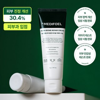 메디포엘 시카크림 PDRN EGF 병풀 연어 리페어 크림, 1개, 50ml