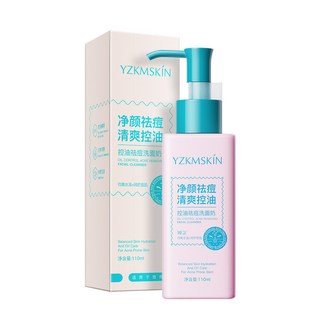 青少年控油去痘洗面乳 保濕水楊酸潔面乳, 1個, 控油去痘洗面乳瓶裝）110ml