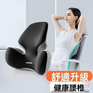 辦公室腰靠墊：電腦椅護腰椎透氣久坐座墊孕婦腰枕靠背, 黑色【記憶棉】,陞級版【人工學設計 30天免費試用】