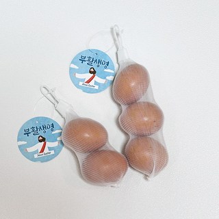 부활절 계란 포장 부활 스티커 달걀 포장지 바구니 봉투, 30세트, 블루