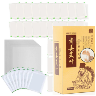 명작 발바닥패치 목초수액 시트 대용량, 1개, 200개입, 10g