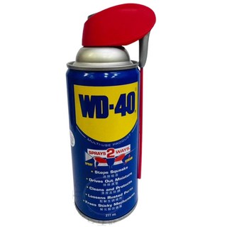 WD-40 除鏽潤滑油, 1個
