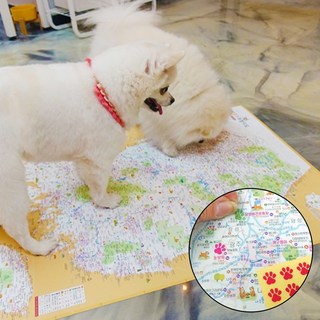반려견 동반 지도 국내 전도 멍발자국 스티커 여행 카페 숙소 포스터형, 1개