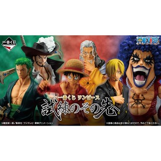 一番賞『ONE PIECE航海王 超越試練的彼端』 A賞「魯夫」/ F賞托特包 約35*40公分, 1個, F賞 「托特包」 約35×40公分