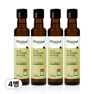 비타민마을 모노밀 스페인 최상급 피쿠알 품종 유기농 엑스트라버진 올리브오일, 4개, 250ml