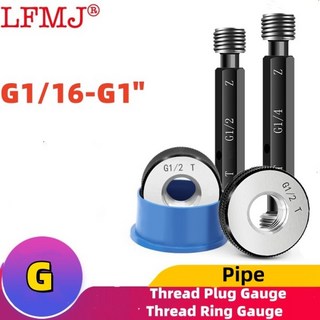 스트레이트 파이프 스레드 플러그 게이지 1 세트 (1 * GO + NOGO) 링 측정 도구 G1/8 5/8 7/8 1/2 3/4 1/1, 01 G Thread Plug Gauge
