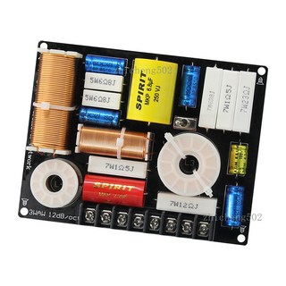 音響喇叭三音路分音器 280W 4/8歐姆 550Hz、4.8KHz 12dB/oct 【一隻價】 PF-3FH, 三分頻器【一隻價】 PF-3FH