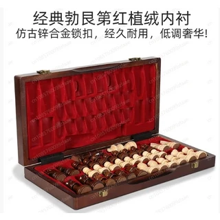 야외 캠핑 보드 게임 15 인치 자기 나무 프리미엄 럭셔리 품질 14세 이상 표준 체스 세트 선물, 01 Wooden set