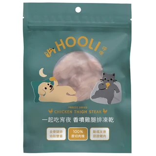 HOOLI 呼哩 經典骰子牛凍乾，狗狗零食，天然健康，酥脆口感，潔牙護齒, 30g, 1個, 雞里肌