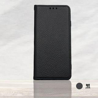 OPPO 真皮側掀翻蓋手機皮套, 1個, 品味藍,Reno 10x