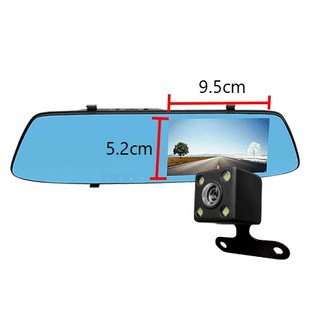 雙鏡頭行車紀錄器, D1 車充電源線*1, D1 車充電源線*1