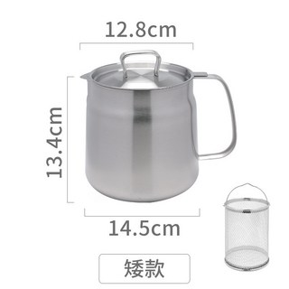YIChu-油炸鍋 不鏽鋼炸鍋帶炸籃濾油壺小油壺Fryer Pot 濾油壺 IIDF, 1個, [1.5L]帶炸籃