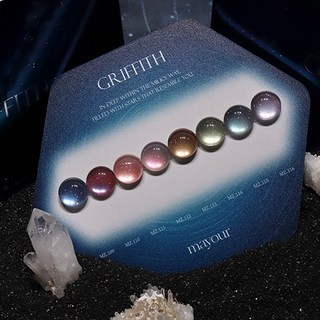 메이유어 그리피스 자석젤 단품, MZ.112