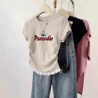 밑단레이스 순면 반팔 티셔츠 SH1539