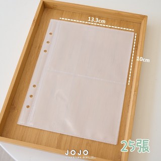 JOJO 毛茸茸小動物活頁式卡冊，A5尺寸，可愛相簿，偶像小卡、拍立得、底片收納, 1個, A5四格一頁(一面2格)-25張