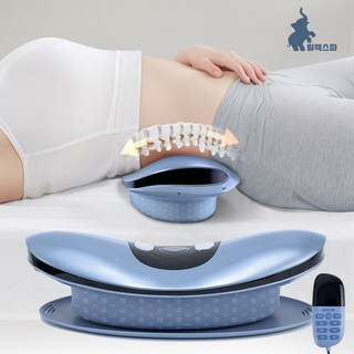 릴렉스파 허리 편한 고급케어 공기압 에어리프트 EMS 온열 허리 마사지기, 파란색