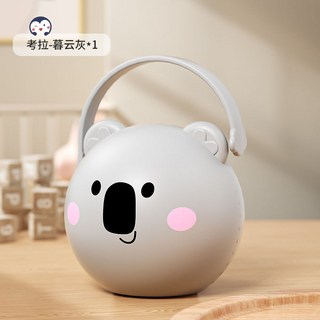 THINGS 香草奶嘴收納盒 多功能矽膠奶嘴防塵盒 寶寶奶嘴收納盒, 考拉-暮雲灰, 1個