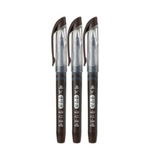 제노 XENO 붓펜, 중간 붓펜(중) 3개