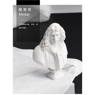 （10款樹脂）經典迷你 藝術 石膏 頭像 雕像 維納斯 美術 素描 袖珍 食玩 微景觀模型 隨草憶境, 1個, 莫里哀