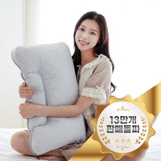 [경추베개 만족도 1등] 아이누오 국내제작 기능성 경추베개, 1개, 그레이
