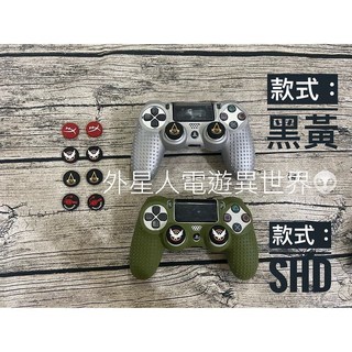 ps5手把 ps4手把 switch pro手把 xbox360手把 Xbox one手把 蘑菇頭 ps5搖桿, 全境封鎖  SHD(單顆), 1個