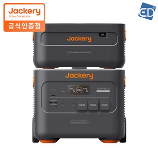 잭커리 Jackery 2000Plus 올인원 인산철 파워뱅크 + 확장 배터리 세트 / 캠핑용 차박 낚시 /ED, 2000Plus+확장배터리, 47.3cm