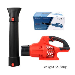 優選 暴風槍鼓風機 電動鼓風機 大功率吹葉機 吹雪機 除塵風機 鋰電暴風機, 1個, 有刷 裸機+盒