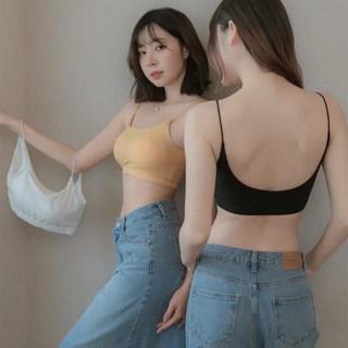 SEASONS 大U背舒適罩杯背心 Bra Top -AMX09