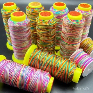 臺灣出貨-【1582人收藏】彩色漸變段染6/9/12股綫五彩繩手工編織繩手繩手鏈編繩綫diy材料, 普通彩色大捲,6股/粗0.4mm, 1個