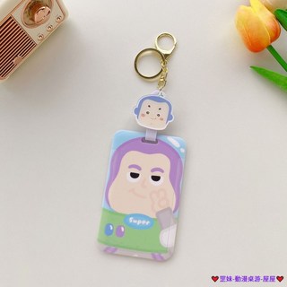 臺灣發貨 玩具總動員胡迪太空人易拉扣卡套 伸縮卡套 悠遊卡套 證件夾 識別證卡套 門禁卡套 巴士卡套 學生證卡套