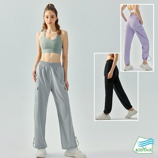 BODYAIR 束腳抽繩工裝寬褲