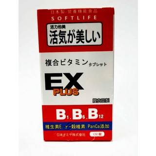 SOFTLIFE 活力他美EX PLUS複合維生素B群，添加維生素E、γ-穀維素，維持能量代謝，增進皮膚健康, 1個, 120份
