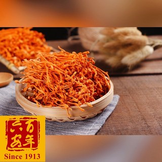 【六安堂】黃金蟲草花150g 特級品 色澤金黃 煲湯食材 個頭大 營養價值高 新鮮乾貨, 1個, 150g