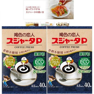 스자타 일본 액상 커피 포션 크림 프림 40p x 2팩 커피프레시, 2개, 40개