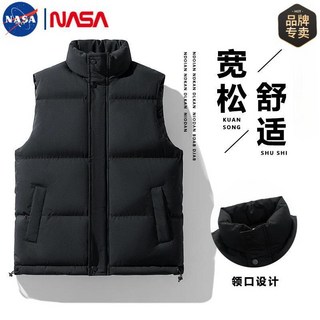 NASA 聯名 美式 坎肩馬甲 男士 棉服 秋冬 加厚 保暖 麪包服 背心