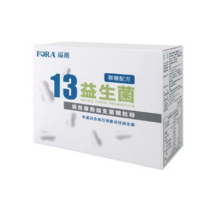 來而康 FORA 福爾13益生菌 (寡糖配方) 益生菌 果寡糖 比菲德氏菌 調整體質, 50份, 2g, 1盒