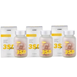 KCWINWIN 3SD Pro S2 燃動艙 60 粒, 3個, 60顆