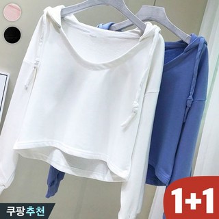 (완전 편한) 1+1 여성 언발 크롭 oversize 날씬해보이는 후드티 긴팔티 봄 가을 편한 캐주얼 심플 일본 루즈핏 박스 폼폼 입체 스트링 데일리 패션 무지 베이직 세트 맨투맨