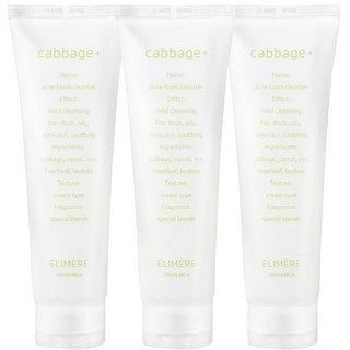 캐비지 여드름기능성 바하 약산성 폼클렌징, 120ml, 3개