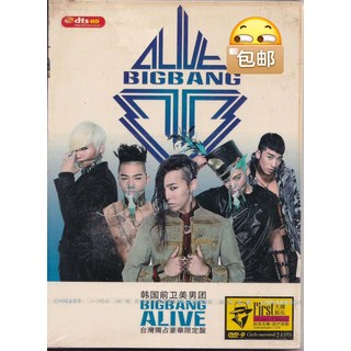 韓國前衛美男團 BIGBANG ALIVE DVD 演唱會寫真集, 如圖所示