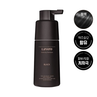 르베로 맥주효모 새치커버 염색 샴푸 블랙, 1개, 300ml